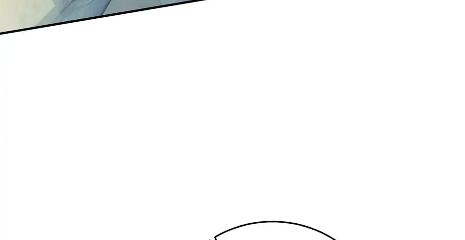 The Villainess is a Marionette Chapter 77 page 34 - 