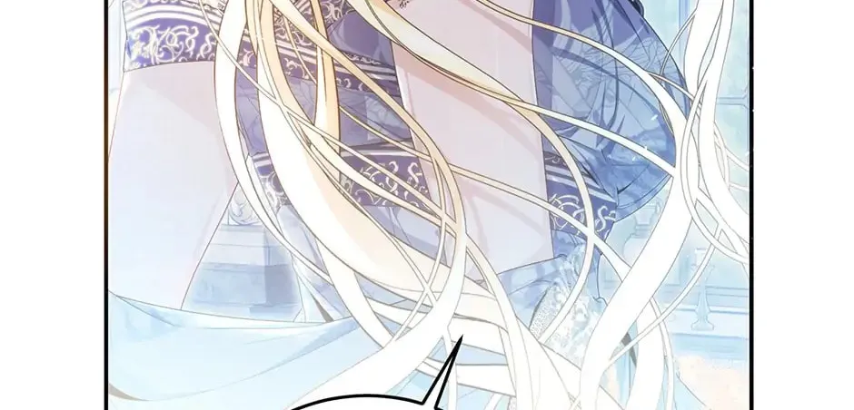 The Villainess is a Marionette Chapter 78 page 122 - 