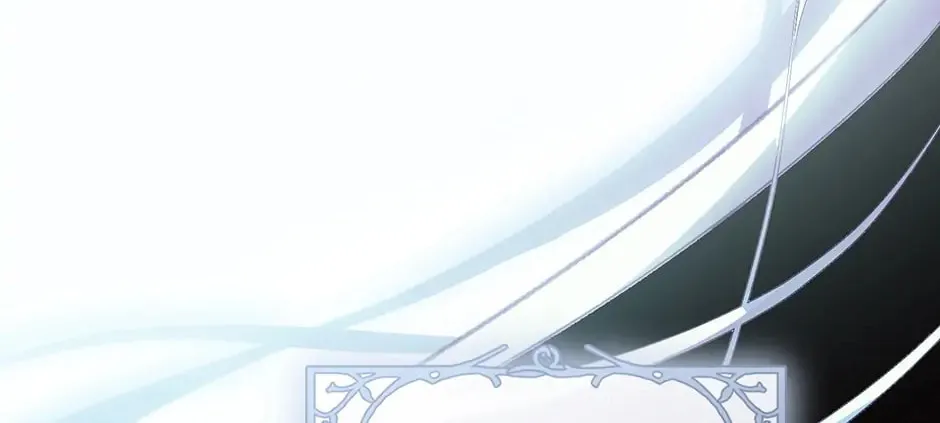 The Villainess is a Marionette Chapter 79 page 16 - 