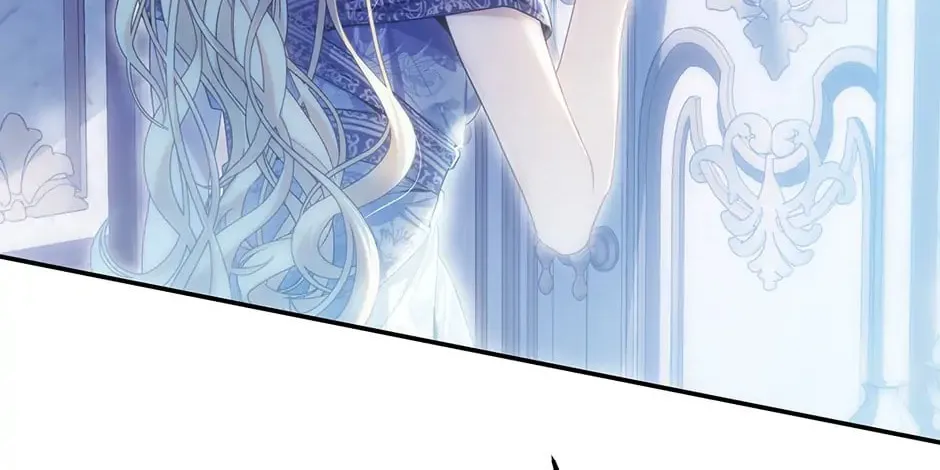 The Villainess is a Marionette Chapter 79 page 86 - 