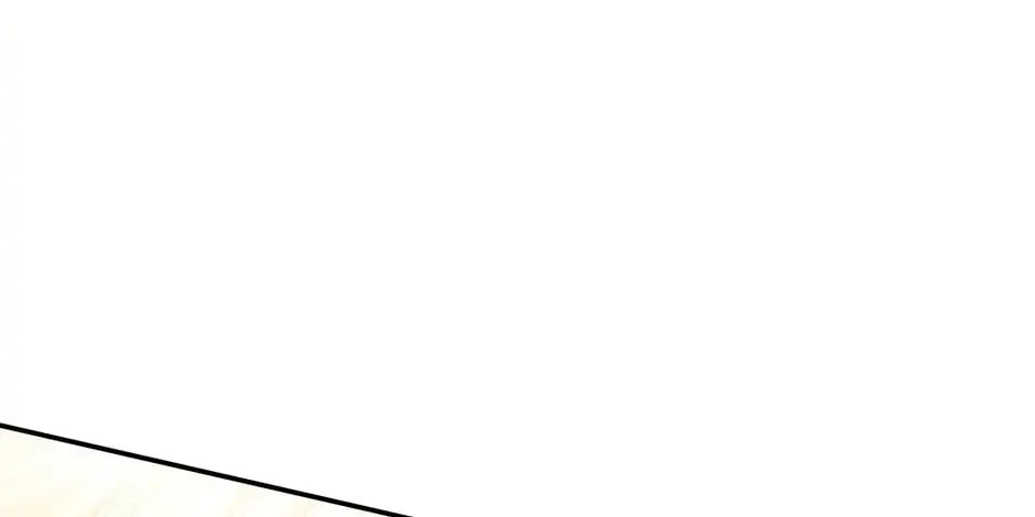 The Villainess is a Marionette Chapter 79 page 98 - 