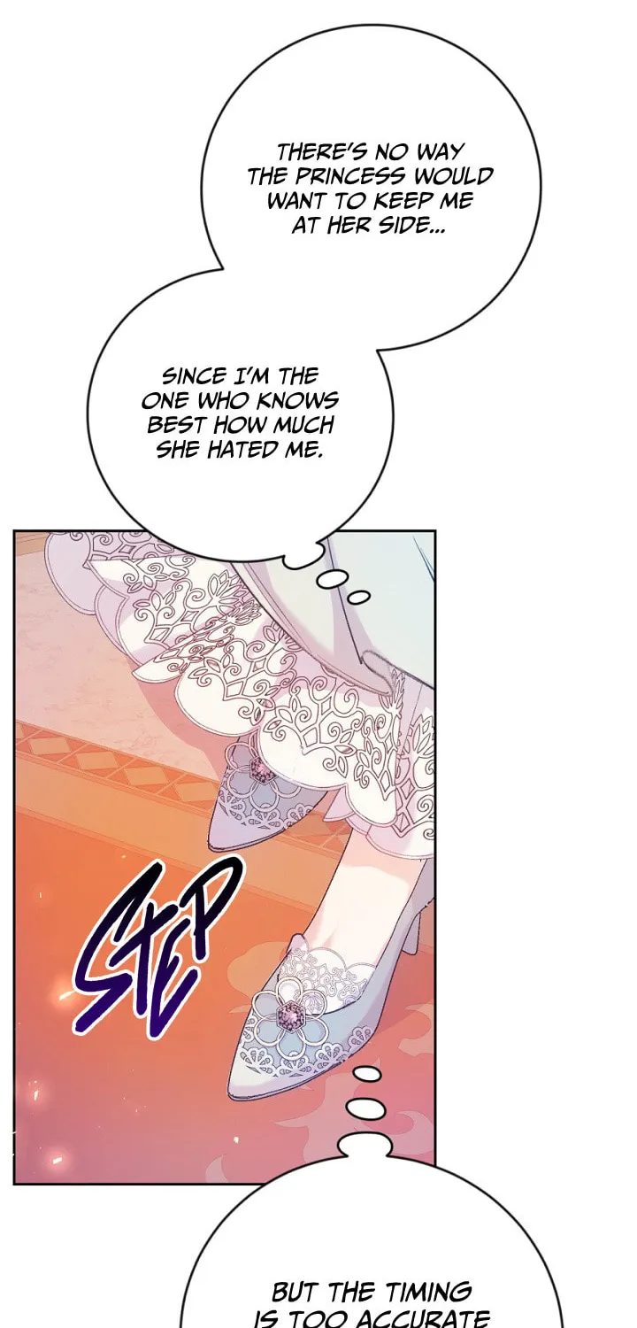 The Villainess is a Marionette Chapter 8 page 17 - 