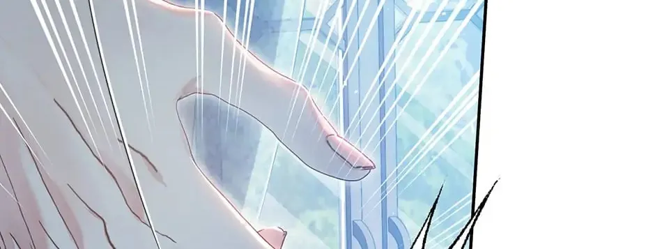 The Villainess is a Marionette Chapter 80 page 2 - 