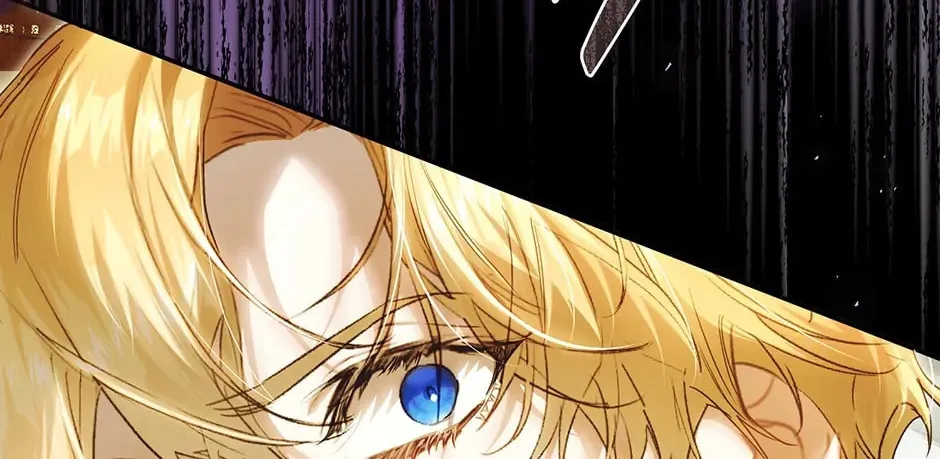 The Villainess is a Marionette Chapter 80 page 116 - 