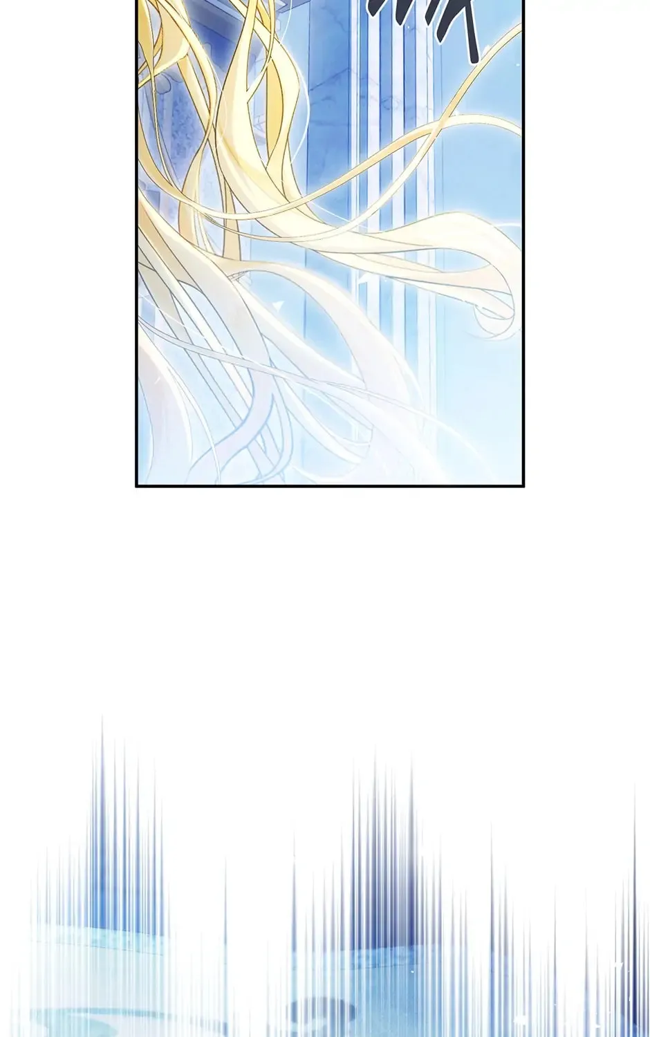 The Villainess is a Marionette Chapter 80 page 141 - 
