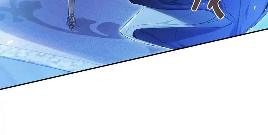 The Villainess is a Marionette Chapter 80 page 58 - 