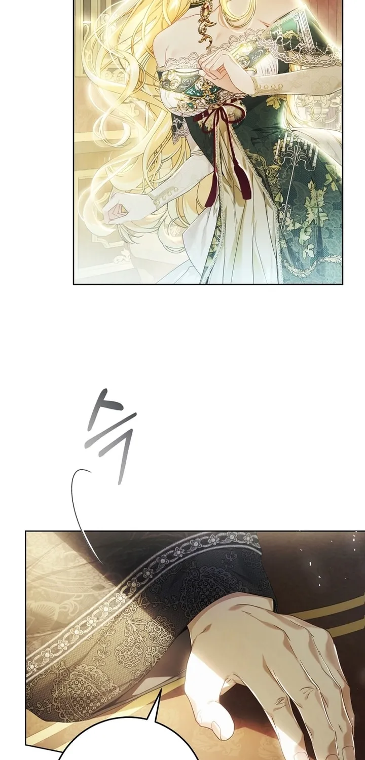The Villainess is a Marionette Chapter 81 page 37 - 