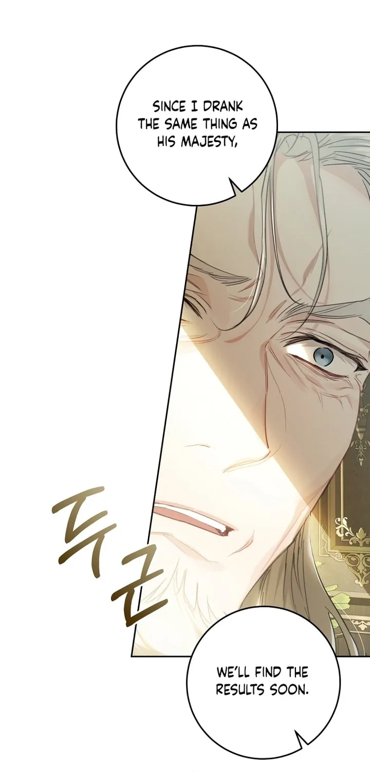 The Villainess is a Marionette Chapter 81 page 62 - 