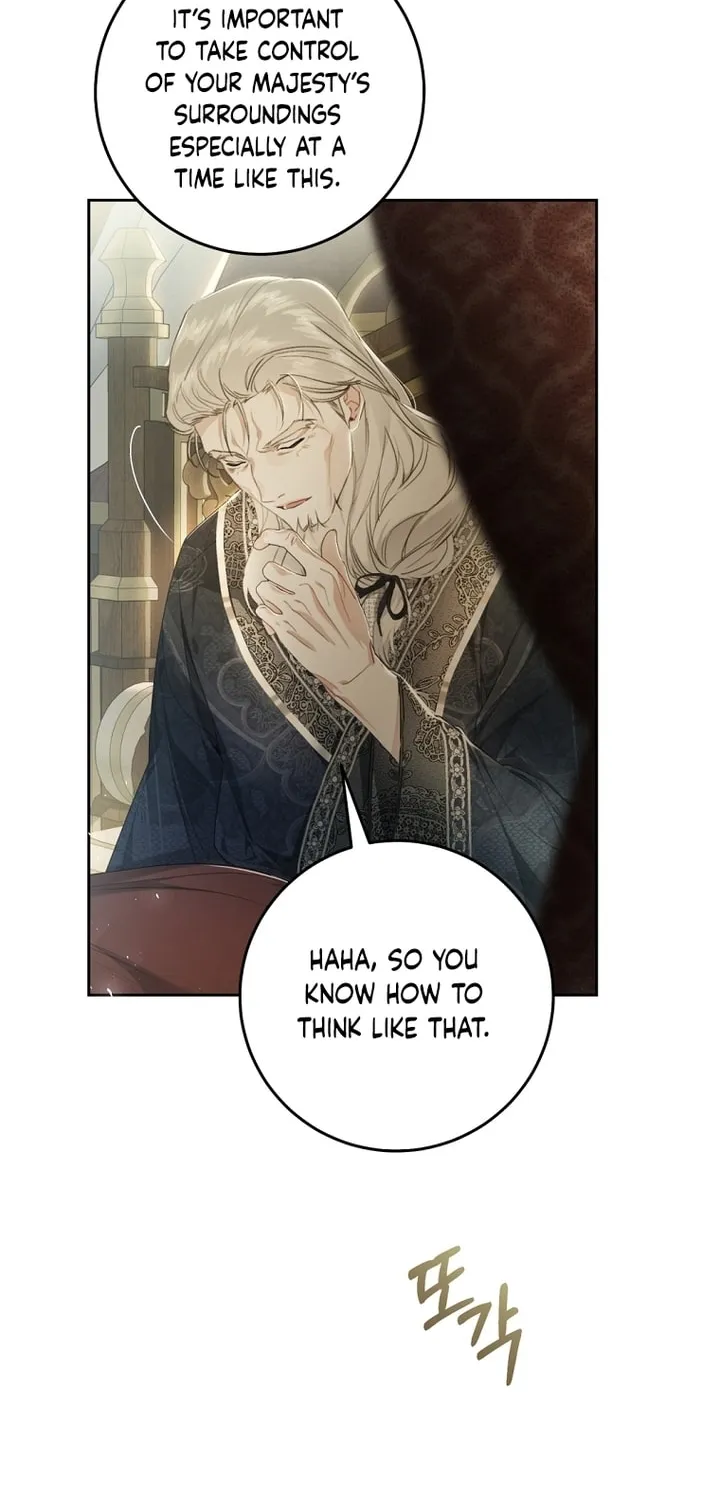The Villainess is a Marionette Chapter 81 page 68 - 