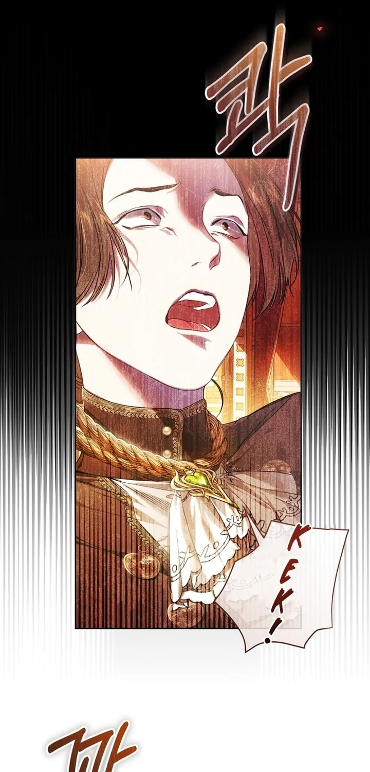 The Villainess is a Marionette Chapter 81 page 9 - 