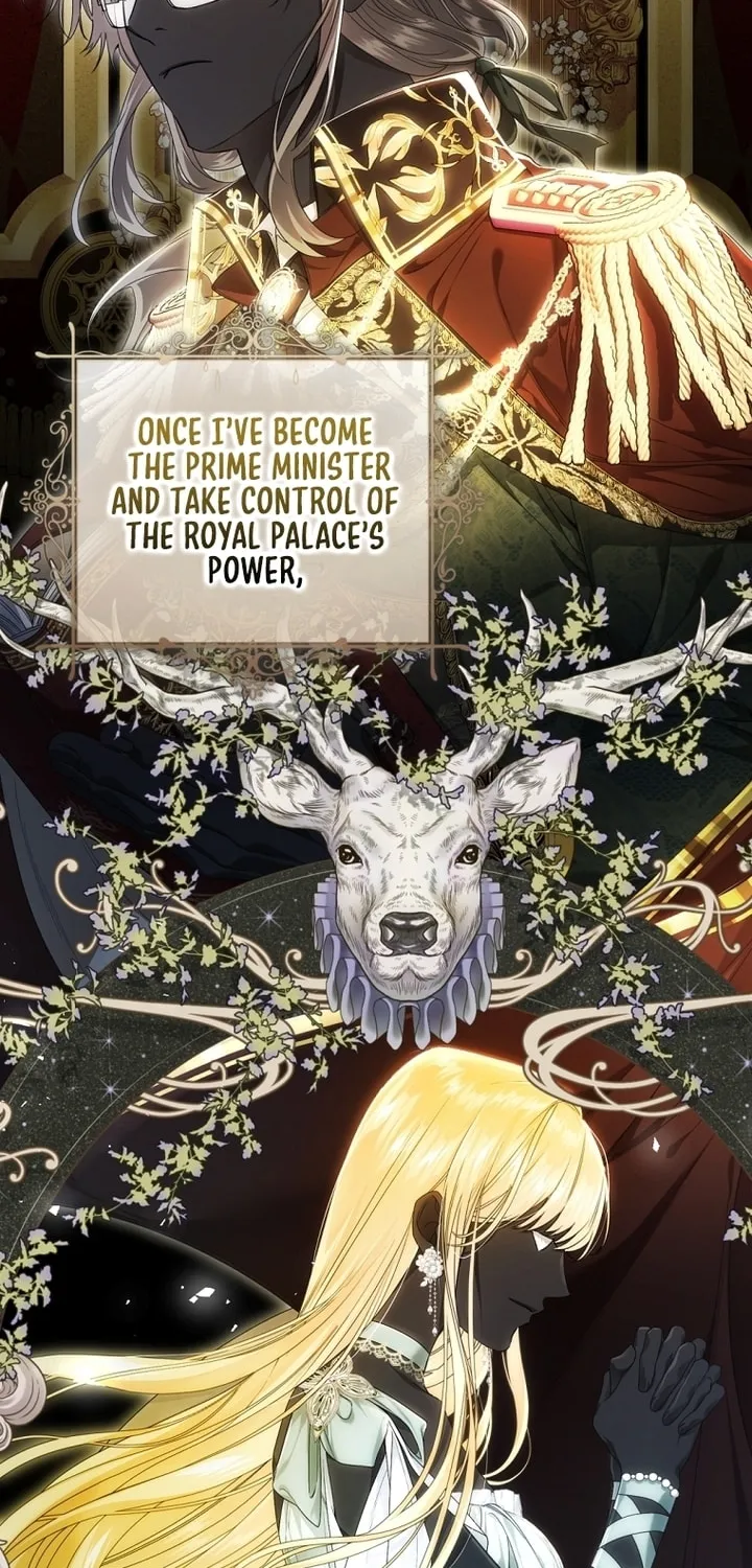The Villainess is a Marionette Chapter 82 page 19 - 