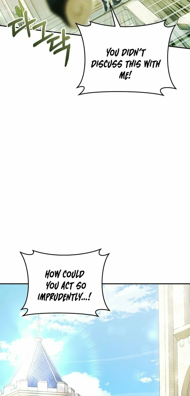 The Villainess is a Marionette Chapter 82 page 4 - 