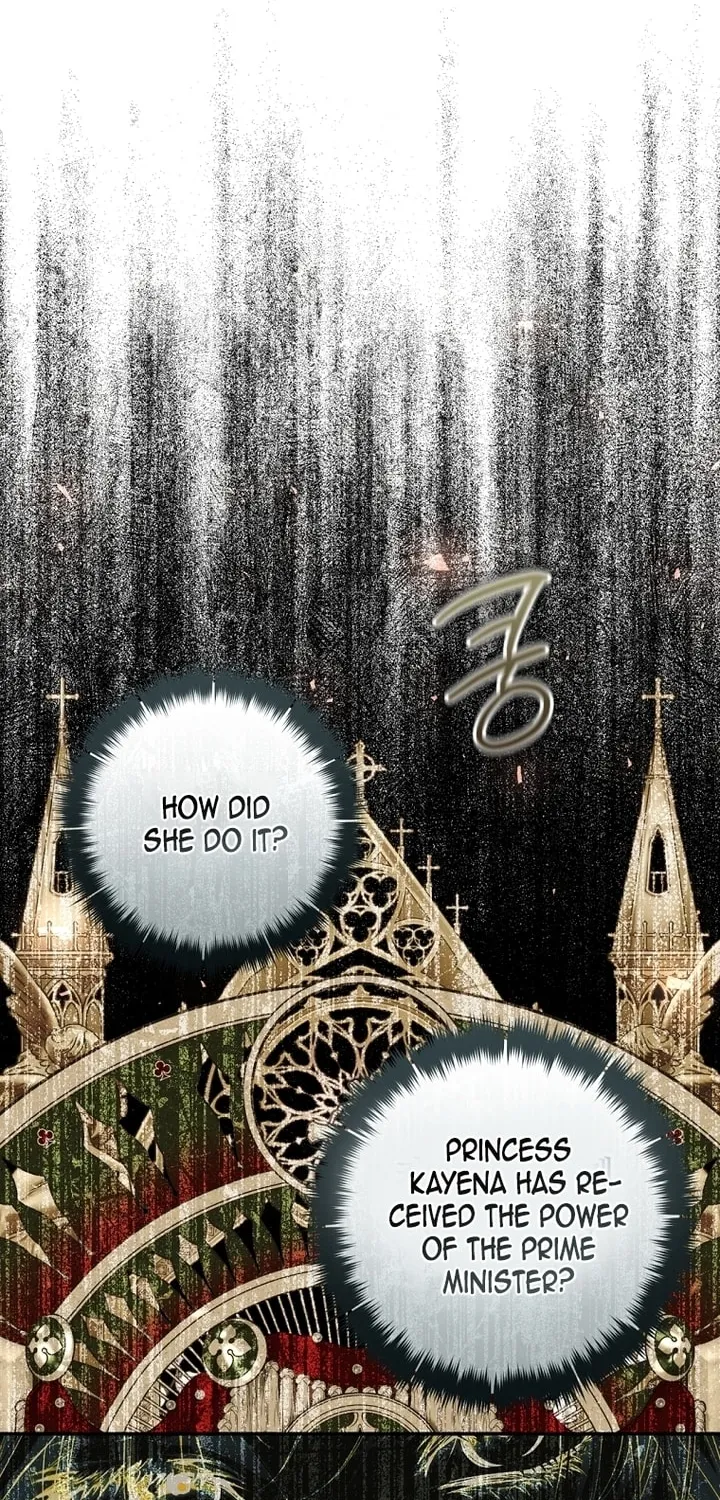 The Villainess is a Marionette Chapter 82 page 33 - 