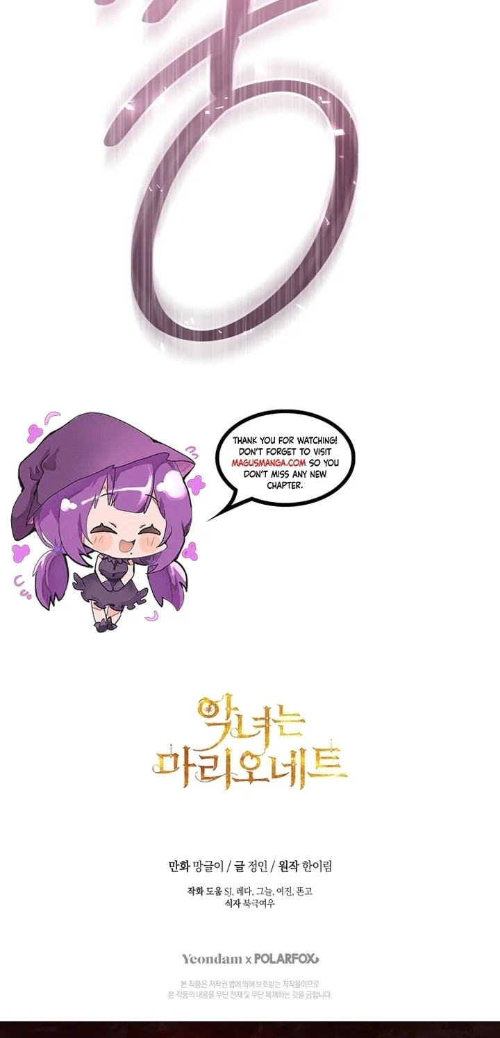 The Villainess is a Marionette Chapter 82 page 85 - 
