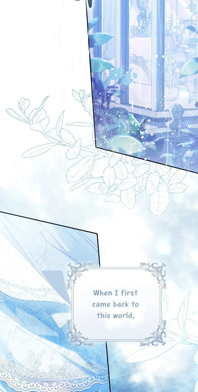 The Villainess is a Marionette Chapter 83 page 3 - 