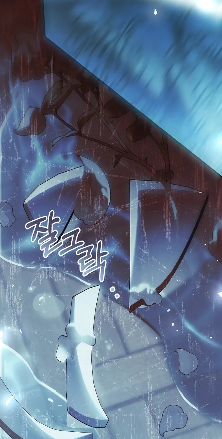 The Villainess is a Marionette Chapter 83 page 52 - 