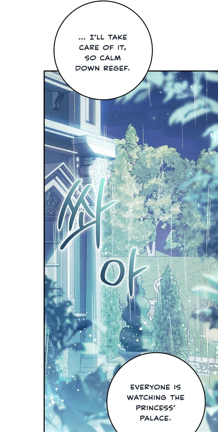 The Villainess is a Marionette Chapter 83 page 68 - 