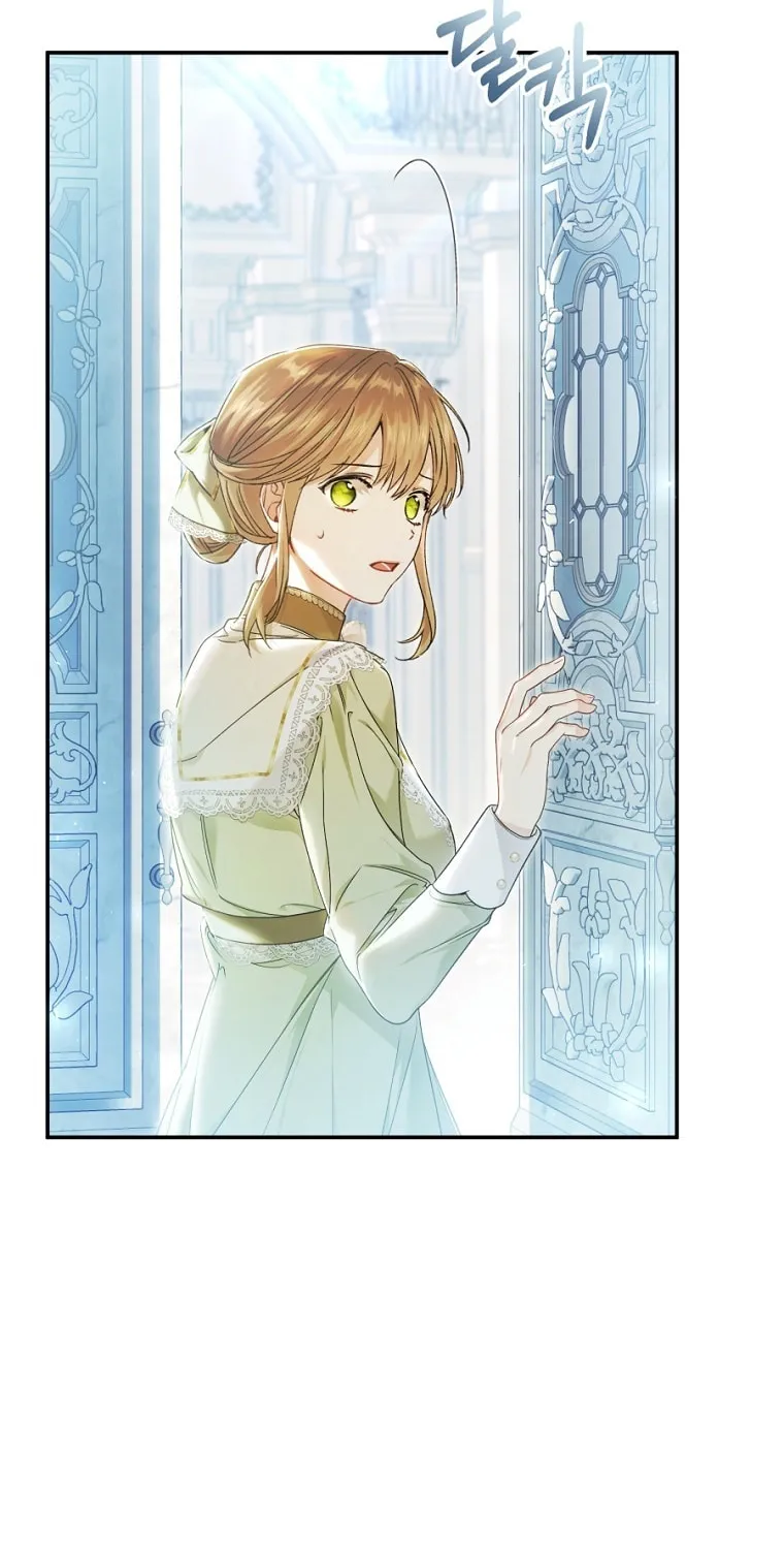 The Villainess is a Marionette Chapter 83 page 75 - 