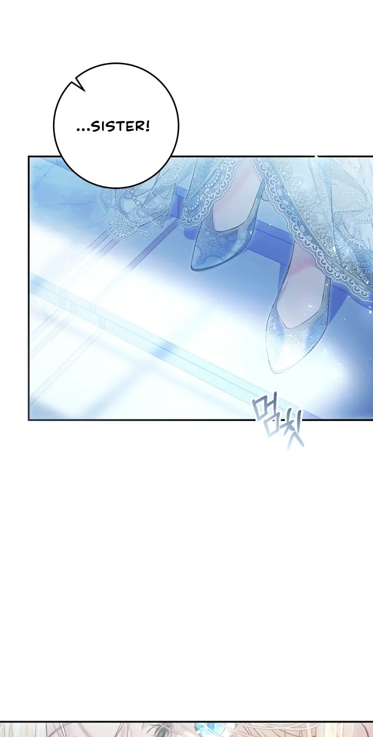 The Villainess is a Marionette Chapter 83 page 9 - 