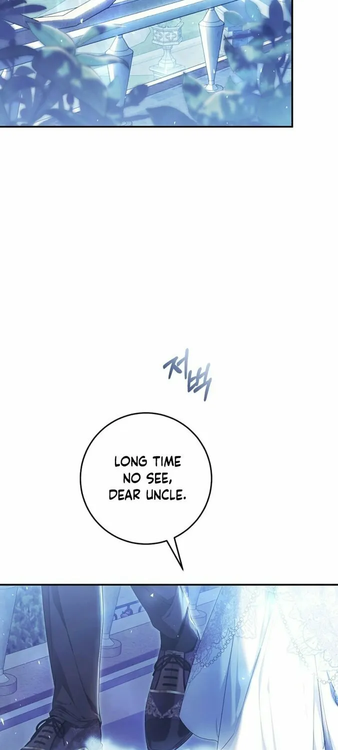 The Villainess is a Marionette Chapter 84 page 17 - 