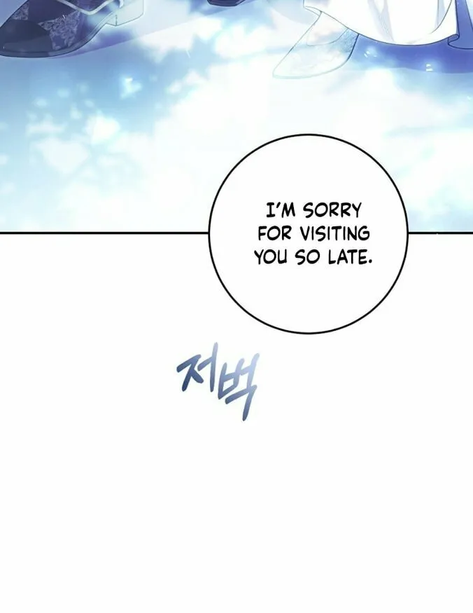 The Villainess is a Marionette Chapter 84 page 18 - 