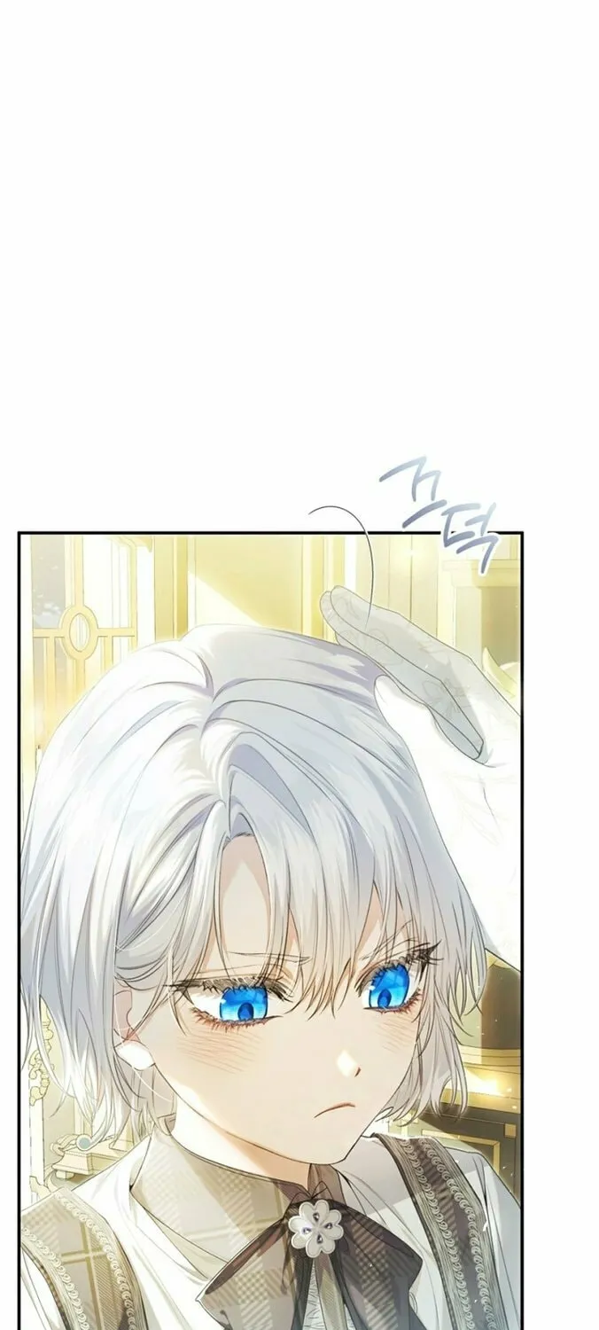 The Villainess is a Marionette Chapter 84 page 48 - 