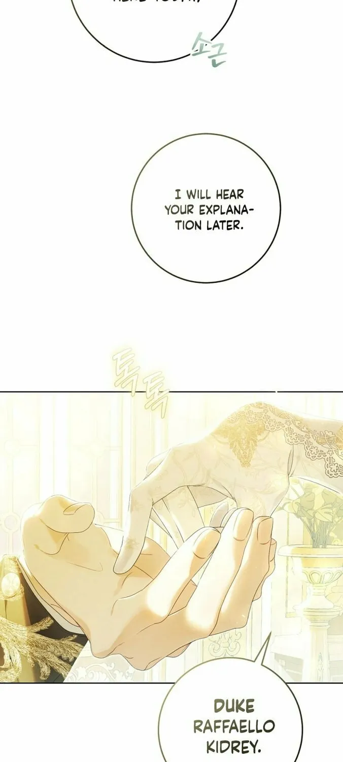 The Villainess is a Marionette Chapter 84 page 76 - 
