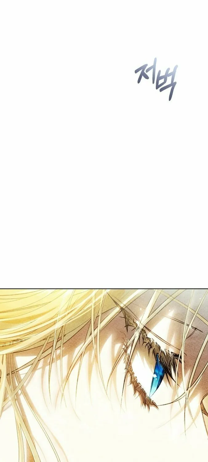 The Villainess is a Marionette Chapter 84 page 79 - 