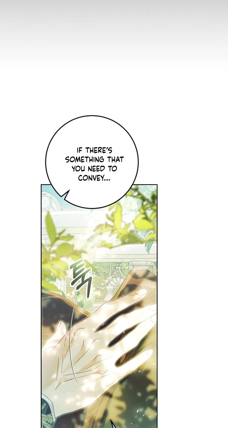 The Villainess is a Marionette Chapter 85 page 17 - 