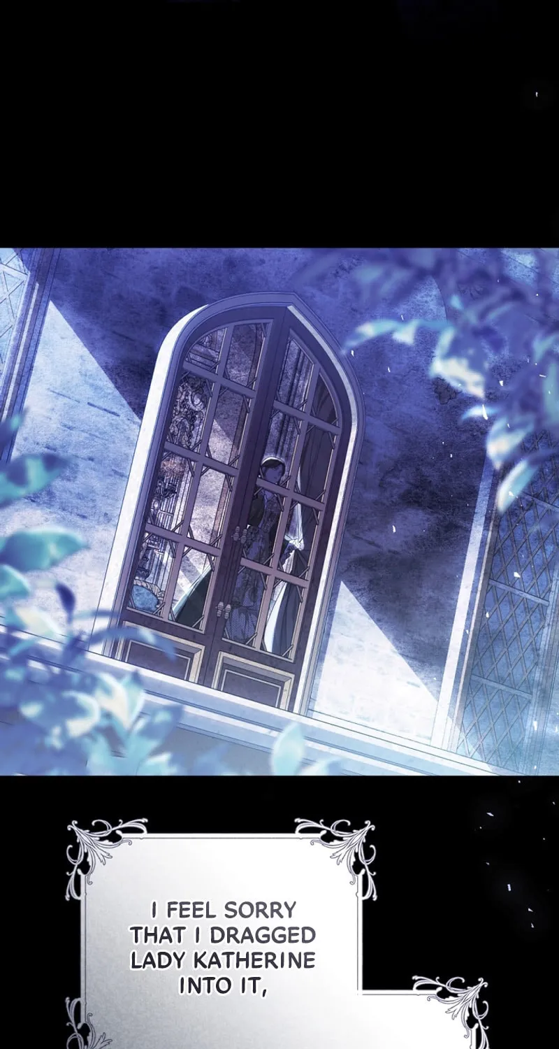 The Villainess is a Marionette Chapter 85 page 26 - 