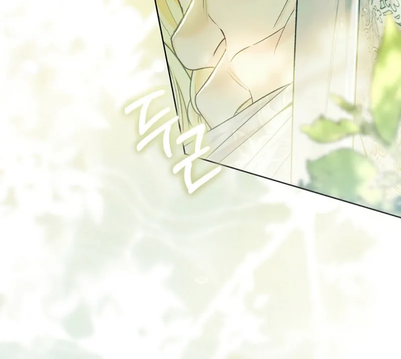 The Villainess is a Marionette Chapter 85 page 67 - 