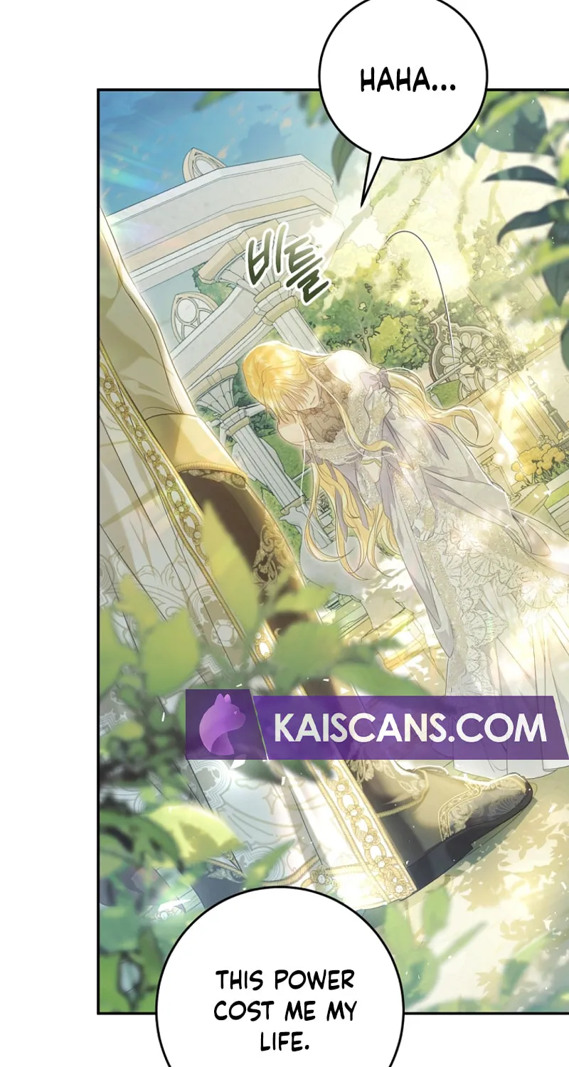 The Villainess is a Marionette Chapter 86 page 71 - 