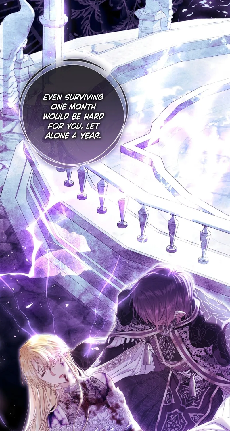 The Villainess is a Marionette Chapter 86 page 84 - 