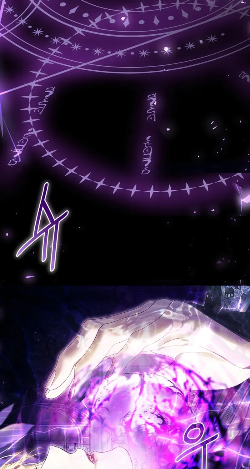 The Villainess is a Marionette Chapter 86 page 86 - 