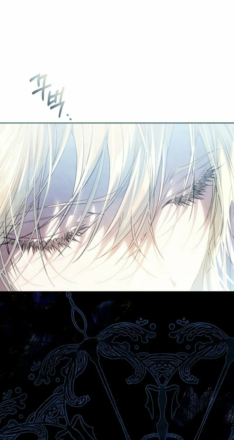 The Villainess is a Marionette Chapter 87 page 20 - 