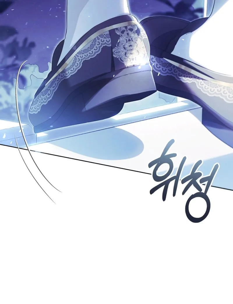 The Villainess is a Marionette Chapter 87 page 71 - 