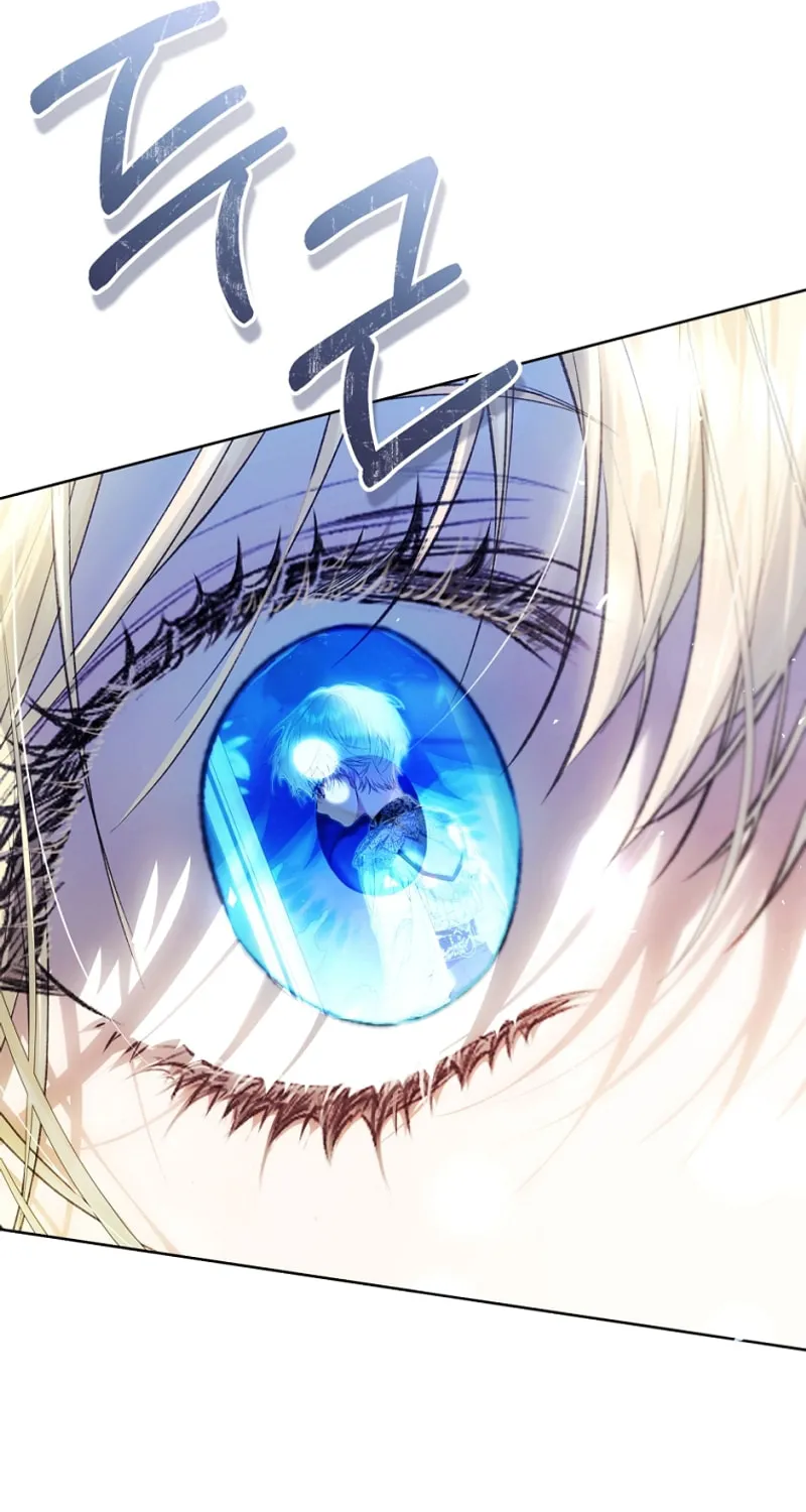 The Villainess is a Marionette Chapter 87 page 72 - 