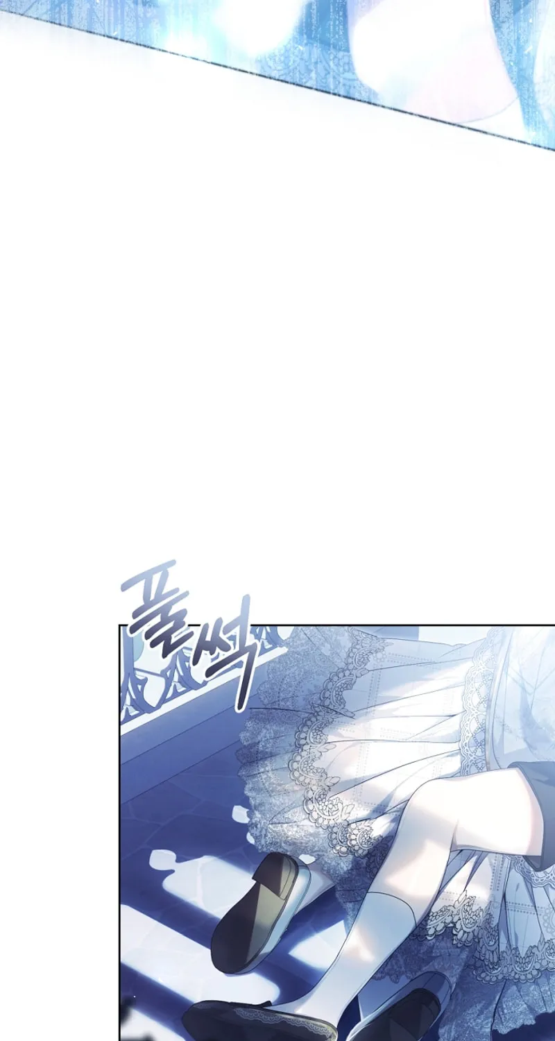 The Villainess is a Marionette Chapter 87 page 78 - 