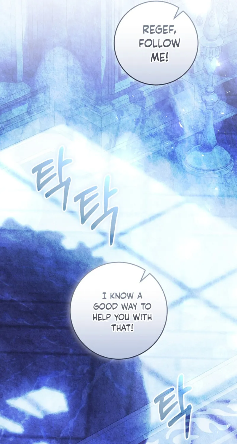 The Villainess is a Marionette Chapter 88 page 23 - 