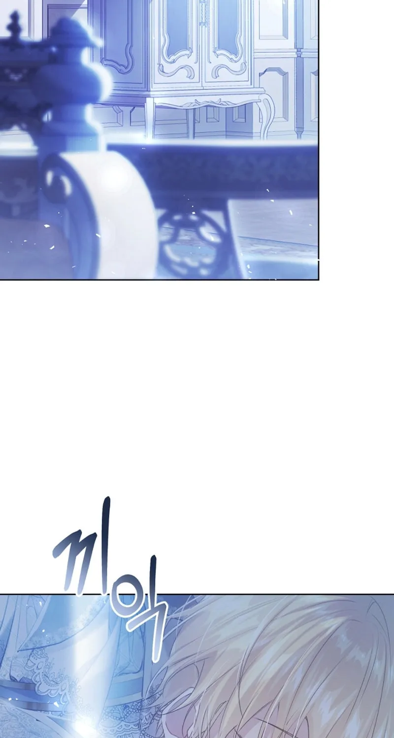 The Villainess is a Marionette Chapter 88 page 27 - 