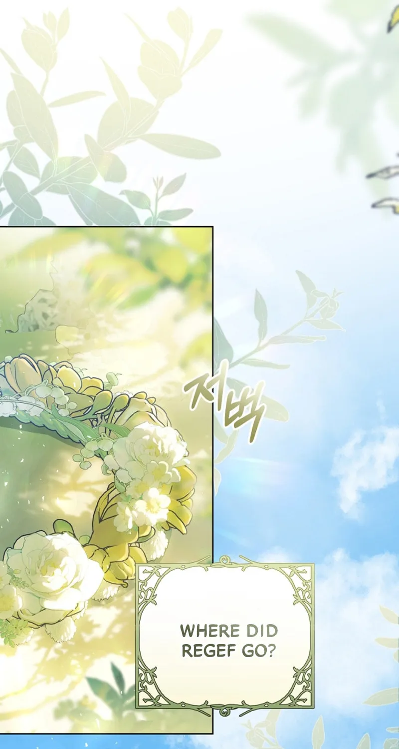 The Villainess is a Marionette Chapter 88 page 47 - 
