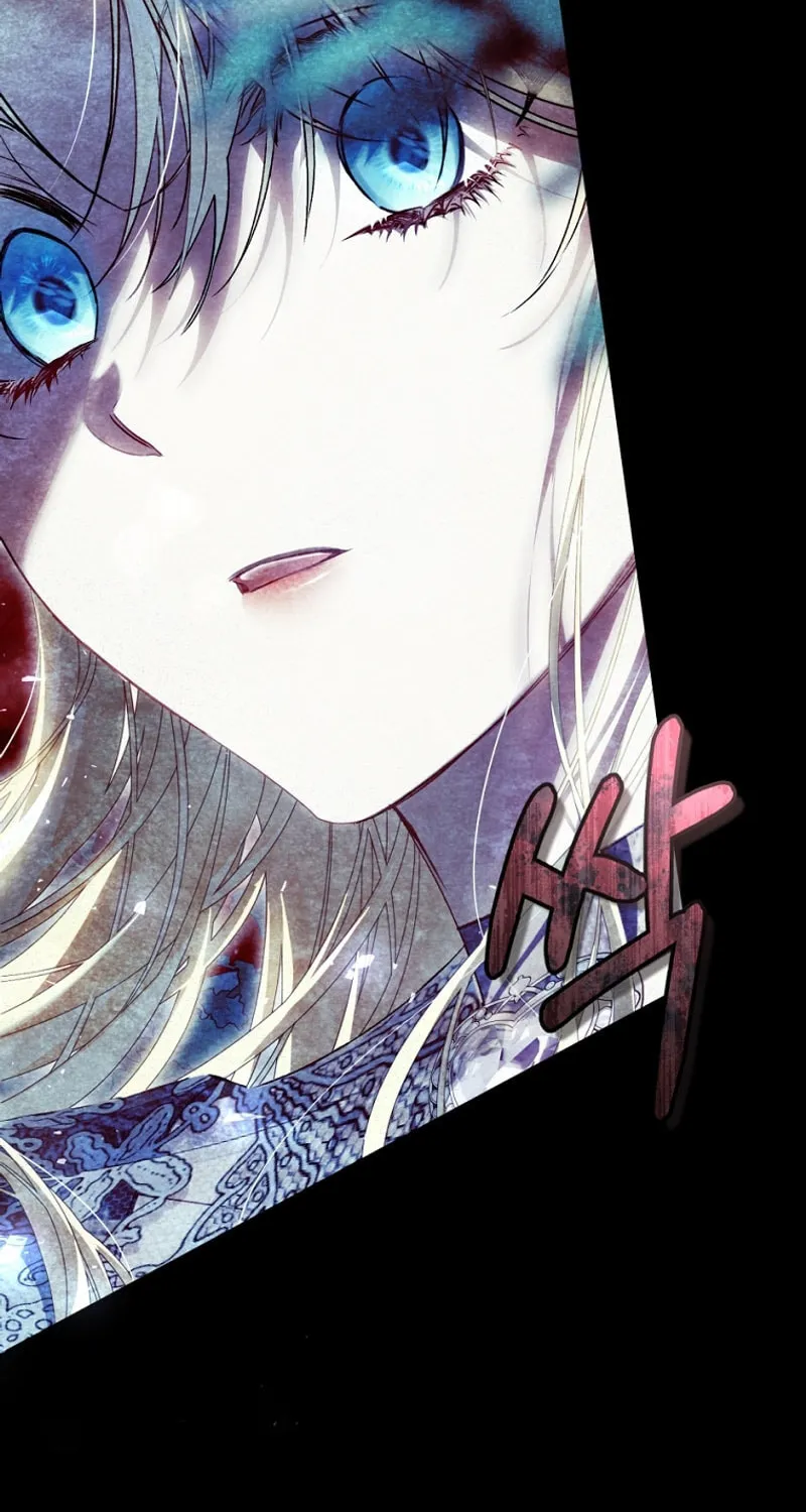 The Villainess is a Marionette Chapter 88 page 60 - 
