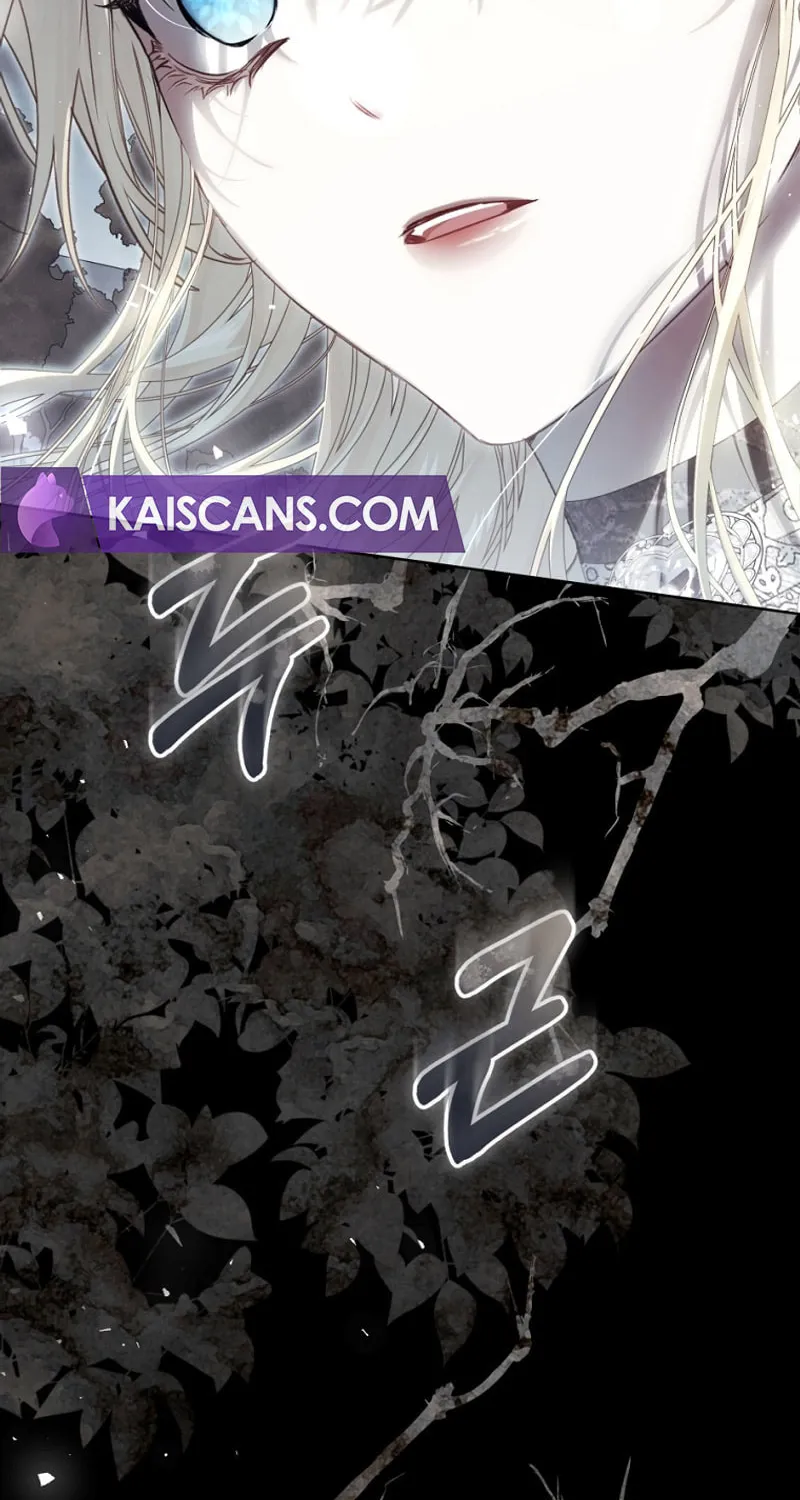 The Villainess is a Marionette Chapter 88 page 76 - 