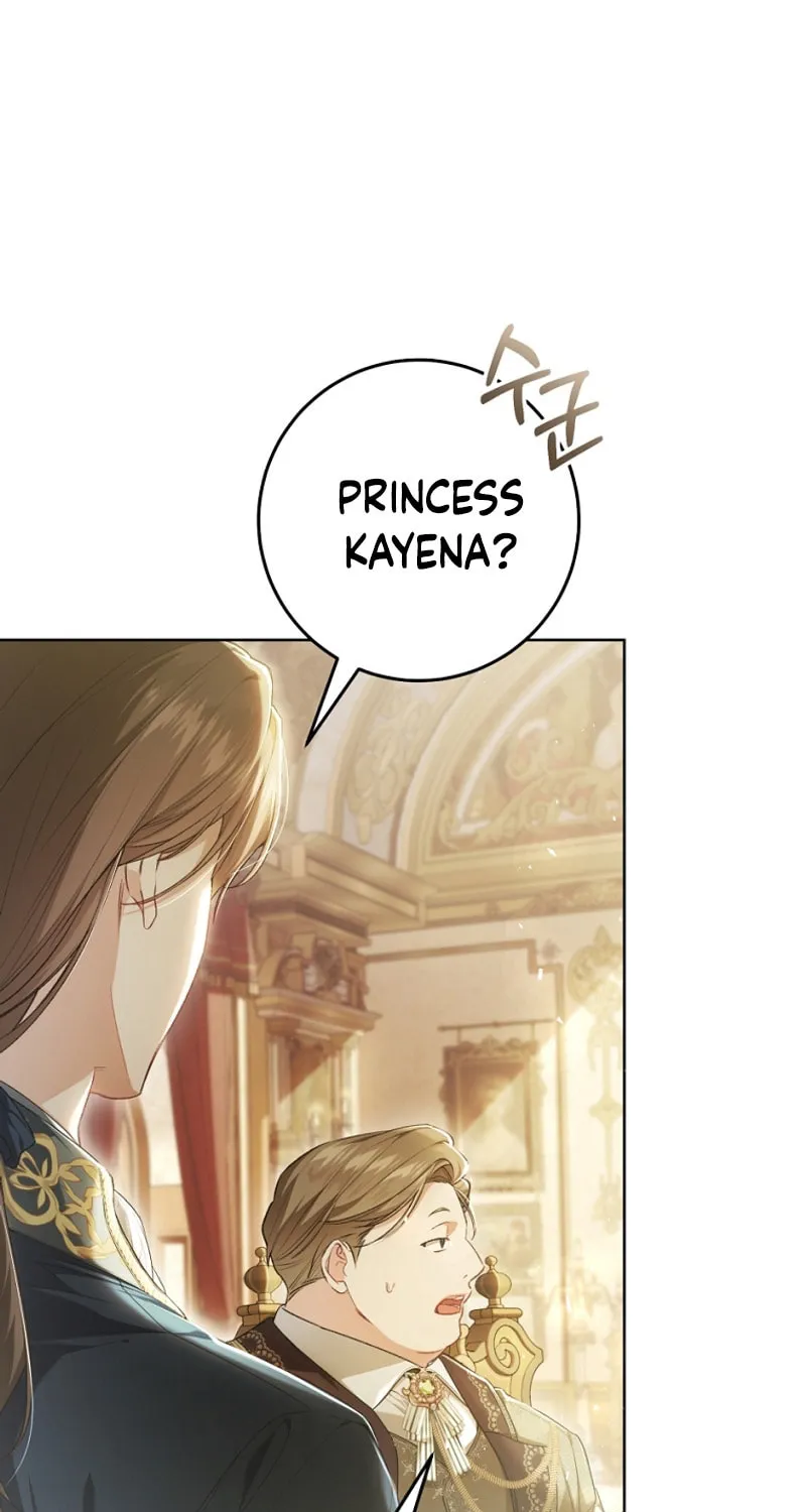 The Villainess is a Marionette Chapter 89 page 4 - 