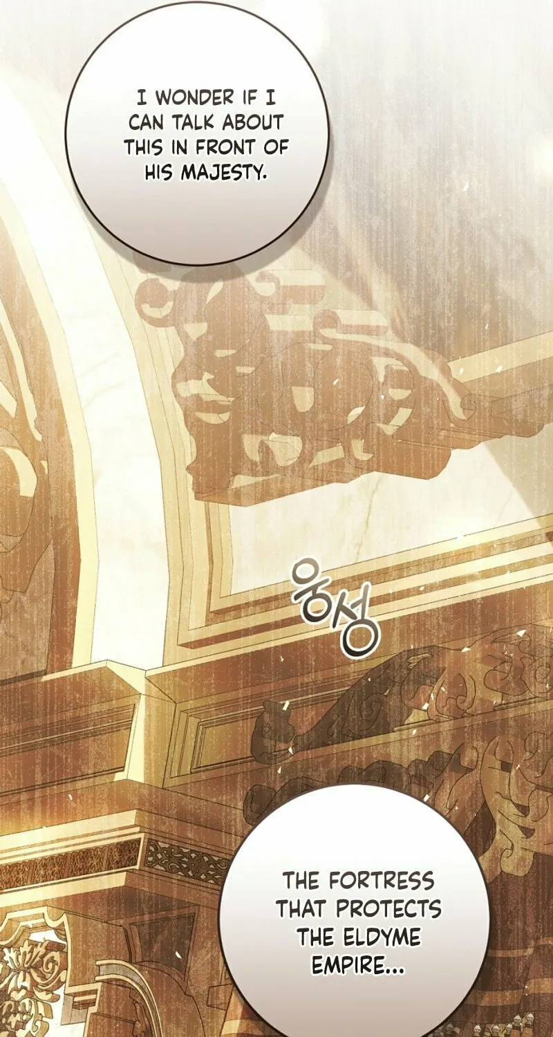 The Villainess is a Marionette Chapter 89 page 96 - 