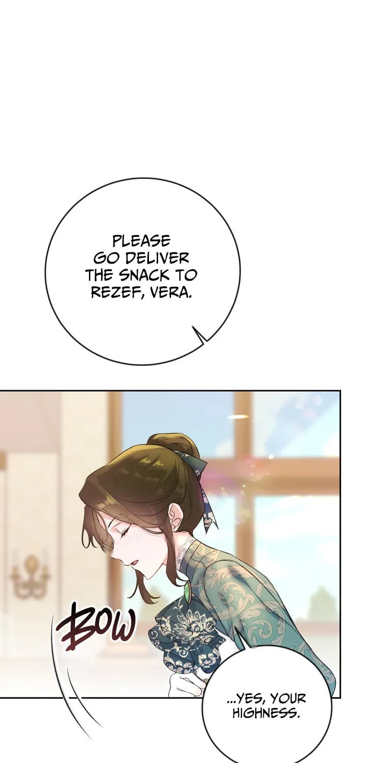 The Villainess is a Marionette Chapter 9 page 16 - 