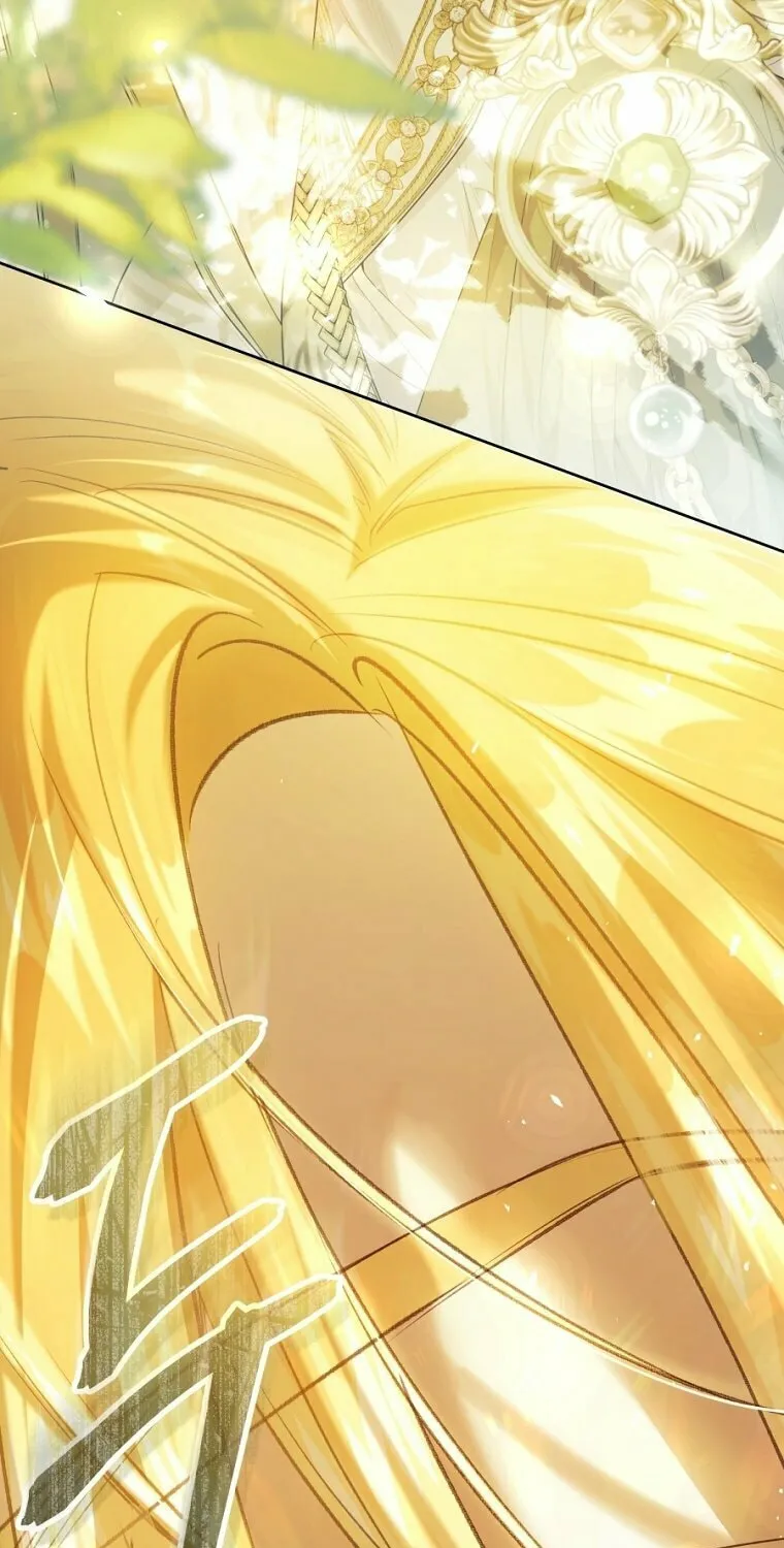 The Villainess is a Marionette Chapter 90 page 106 - 