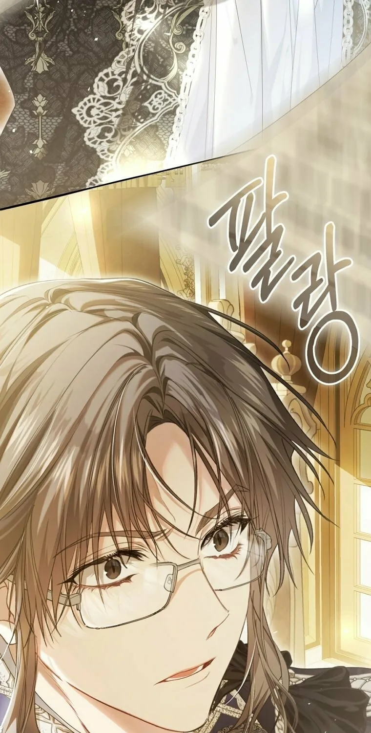 The Villainess is a Marionette Chapter 90 page 51 - 