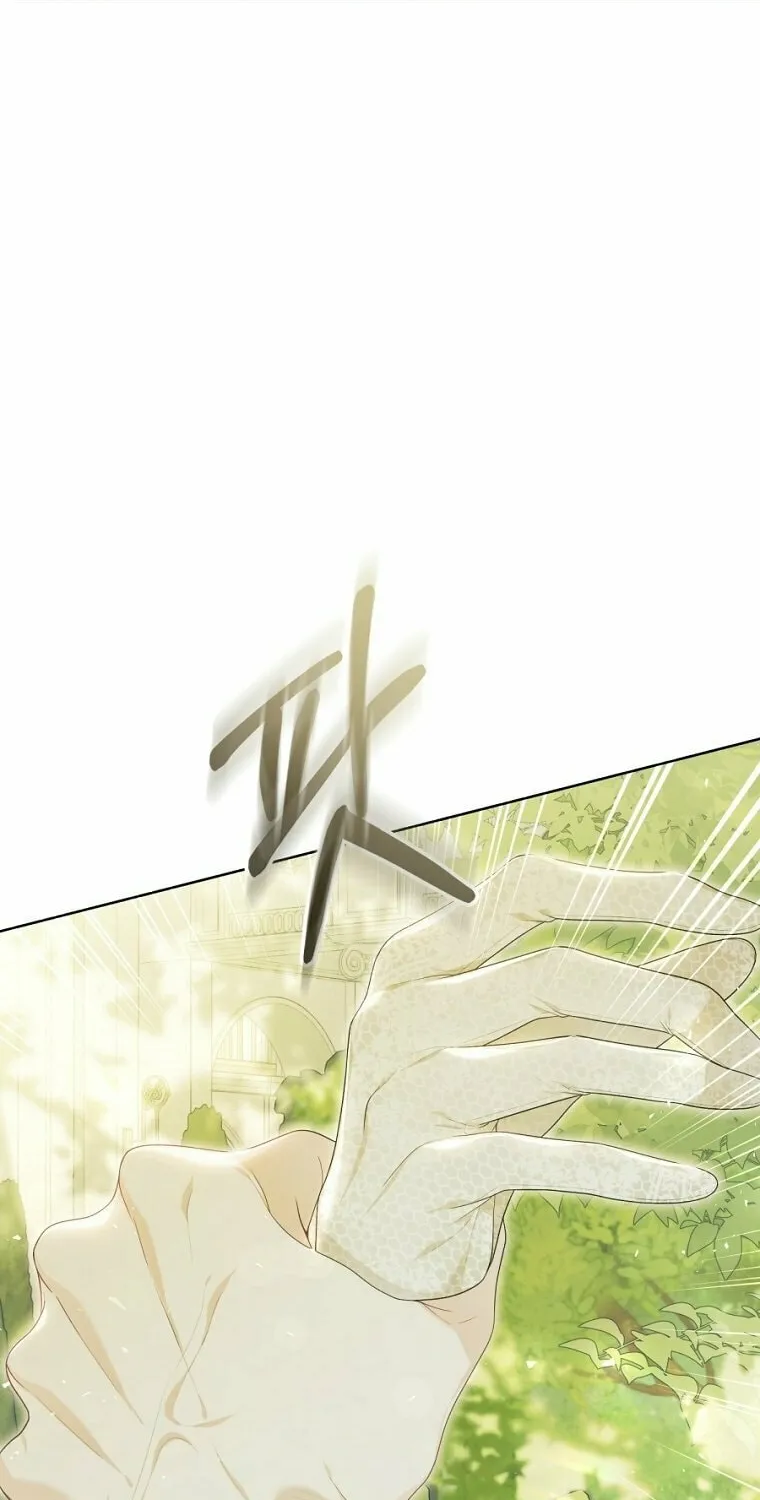 The Villainess is a Marionette Chapter 90 page 73 - 