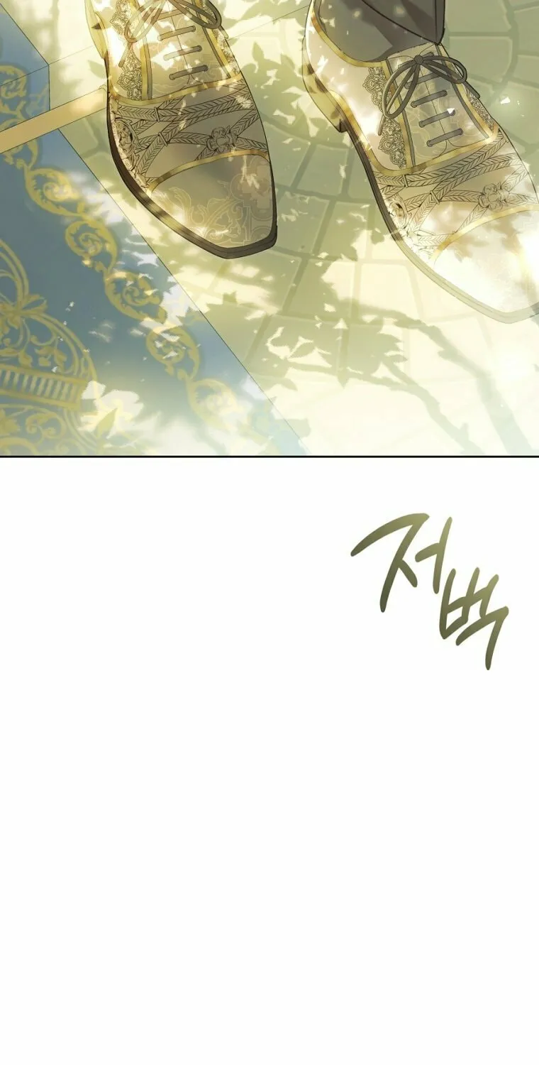 The Villainess is a Marionette Chapter 90 page 94 - 